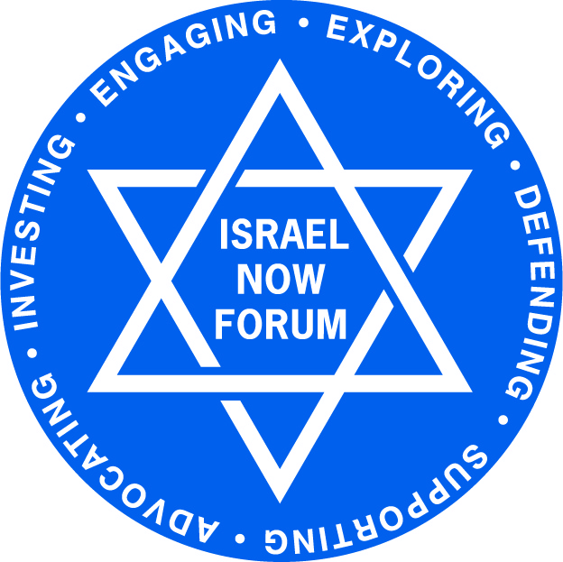 Israel Now Forum