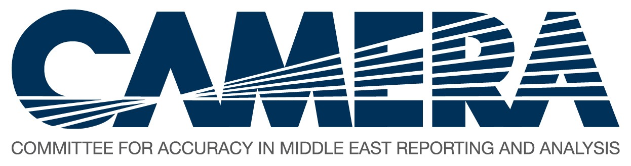 CAMERA Logo