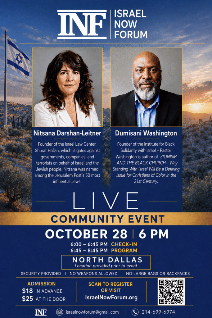 October Event Flyer - Digital