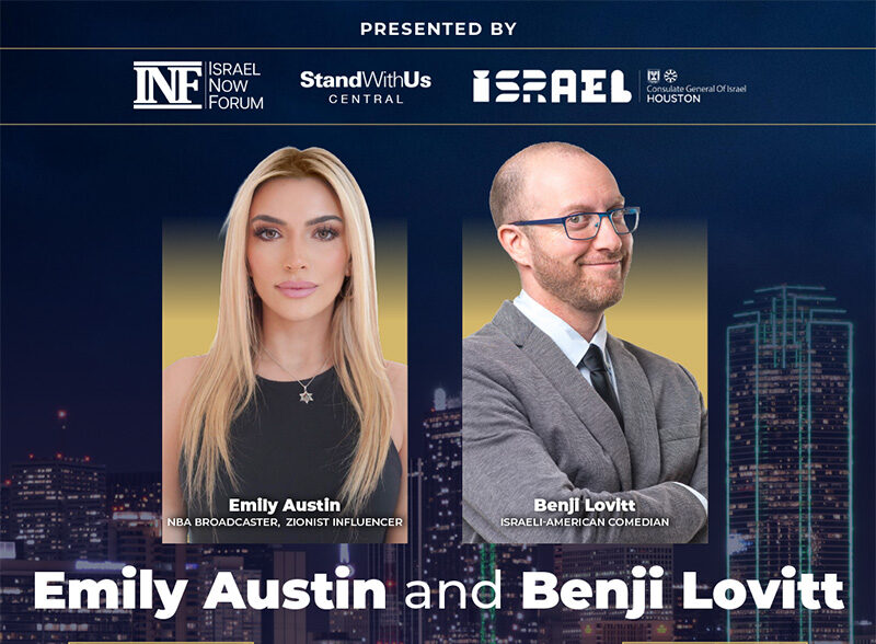 Upcoming event in dallas